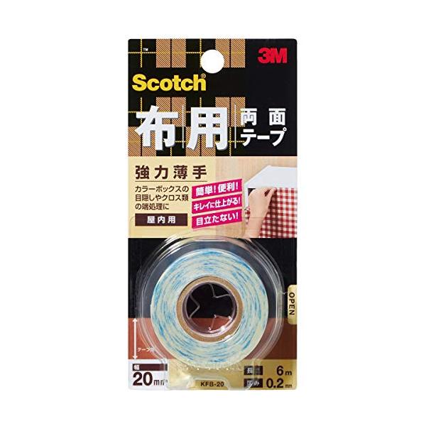 b. 20mm幅・白 20mm幅 KFB-20・・Style:b. 20mm幅・20mm×6m・用途:空き箱の装飾や、カラーボックスの目隠し、布バッグ作りになど・特徴:布がしっかりつく両面テープ・サイズ: 20mm×6m、巻芯径: 25mm...
