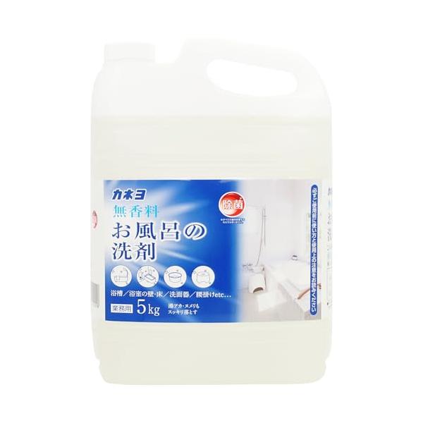 白/-/4901329220918・FlavorName:無香料・パッケージ個数:1・香料・着色料無添加・除菌タイプ・廃棄を考えたつぶせる容器・お得な大容量 5kg