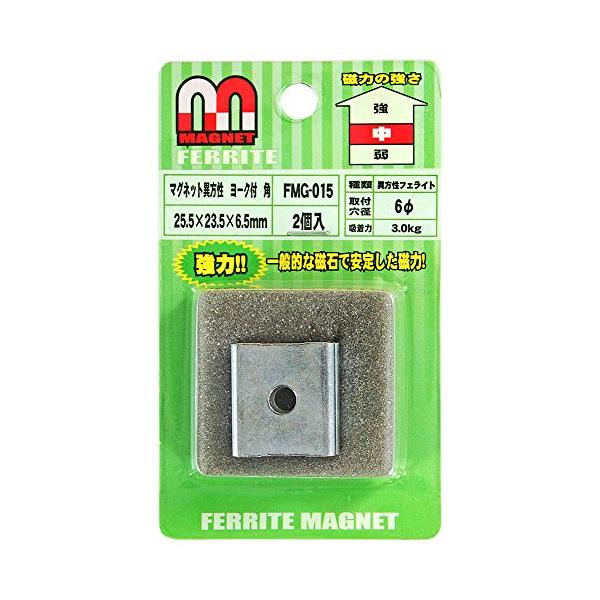 -/Pack of 1/FMG-015・Size:Pack of 1・パッケージ個数:1・種類:異方性フェライト・取付穴径:6φ・磁力の強さ:中 吸着力:3.0kg・製造国:日本・●注意:フロッピーディスク・定期券・キャッシュカード等の磁気...