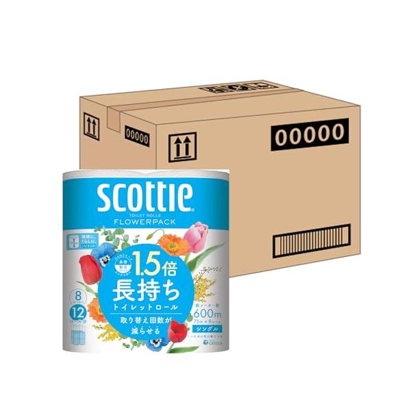 【ケース販売】 スコッティ フラワーパック 1.5倍長持ち(8ロールで12ロール分)トイレット 75mシングル ×8パック入り