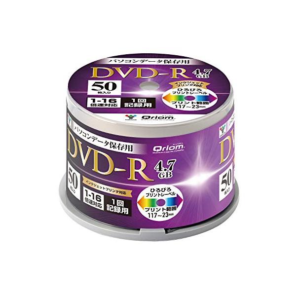 50枚(データ用)-/DVD-R/QDVDR-D50SP・Size:DVD-RStyle:50枚(データ用)PatternName:単品・パッケージ個数:1・品種:データ用 DVD-R・1回記録用・レーベル面:ホワイト・容量:4.7GB・倍...