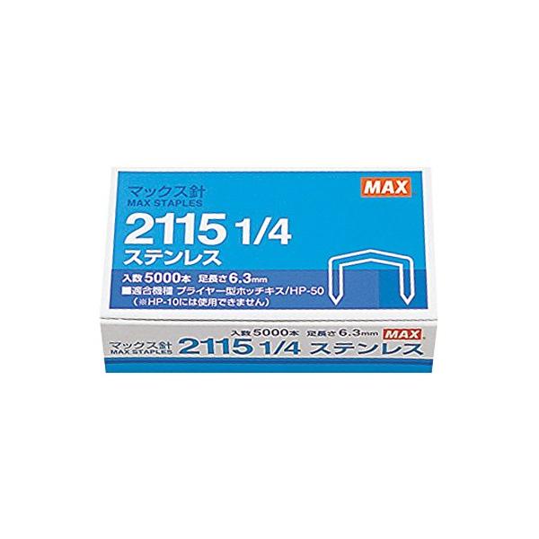 raffine4147_seki1117ae3443603