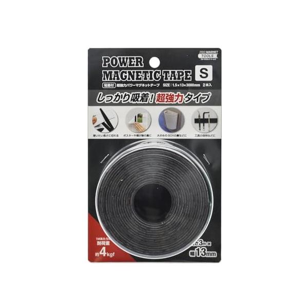 アクマグエネルギー3枚セット ワープ、サイクロン、ブースト