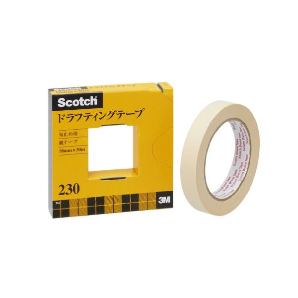 スリーエム(3M) 3M スコッチ マスキングテープ ドラフティングテープ カッター付 紙箱入り 18mm×30m 230-3-18