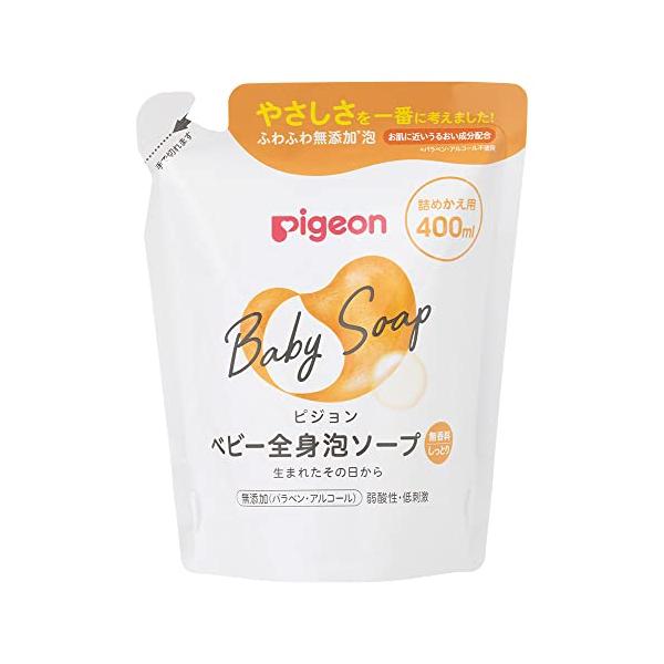 オレンジ/400ミリリットル x 1個/-・パッケージ個数:1・赤ちゃんのお肌へのやさしさをいちばんに考えたスキンケア・ブラント名: ピジョン・メーカー名: ピジョン・商品の重量: 420 g・原材料: 水、グリセリン、ココイルグルタミン酸...