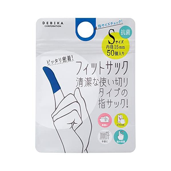 ・ S 64716・・NumberOfItems:1・●110Wタイプ専用ユニット●13500lmタイプ●非調光タイプ●調光不可●Hf86W×2 高出力型 器具相当
