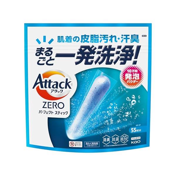 アタックZERO パーフェクトスティック 55 本入り