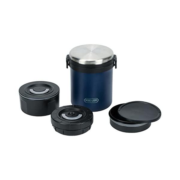 ・ネイビー 1500 HB-5669・・Size:1500Color:ネイビー・製品サイズ:(約)幅15×奥行13.5×高さ17cm 製品重量:(約)0.94kg・品名:ステンレス製まほうびん(弁当用ジャー)・実容量:ご飯容器/0.43L、...