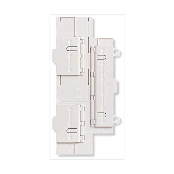 ・ホワイト  DR1300・ダヴィンチシリーズ携帯システム手帳リフィル用パンチ・ミニ6穴、バイブルサイズ・A5サイズ・コピー用紙2枚まで・W182*D89*H6mm