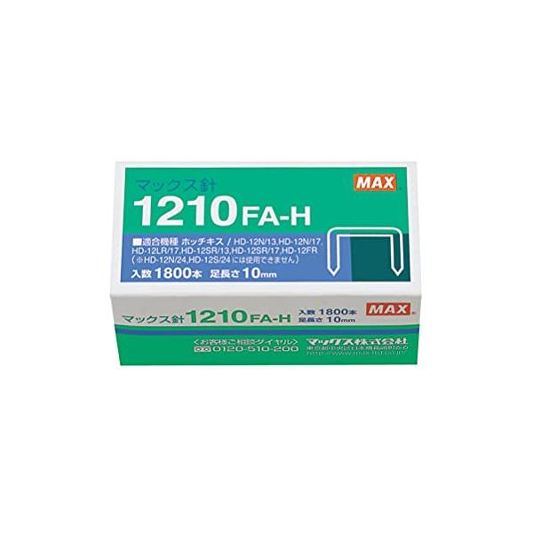 1800本・green  1210FA-H・本体サイズ(約):幅11.5mm、針足10mm・1連接着本数:100本・1箱1800本入り・適合機種:HD-12N/13・12N/17・12LR/17・12FR