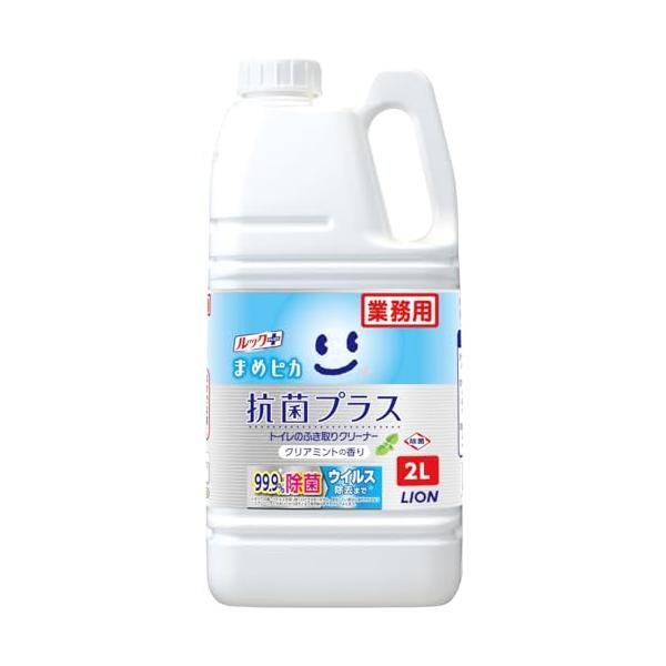 ブラック/2リットル (x 1)/TSHKG2・パッケージ個数:1・商品サイズ (幅×奥行×高さ) :130mm×95mm×270mm・原産国:日本・内容量:2L