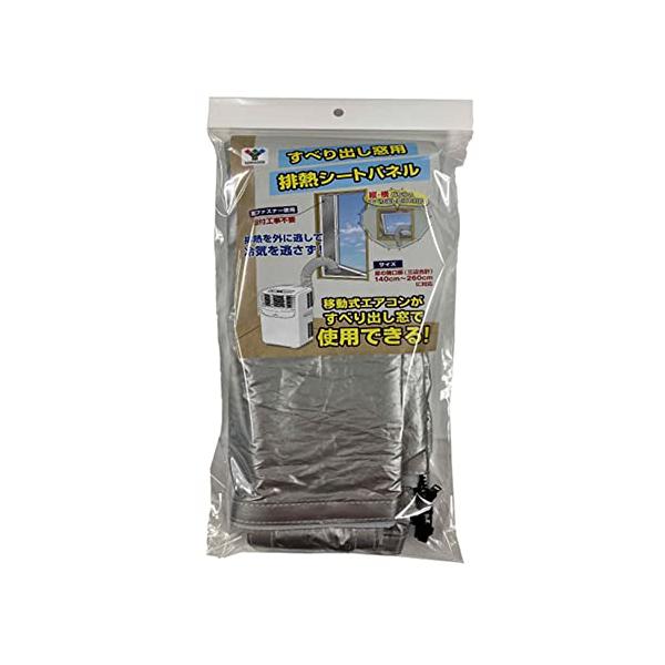 raffine4147_seki111b41533f46e