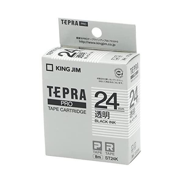 キングジム 【純正】 テプラPROテープカートリッジ 24mm 透明ラベル/黒文字 長さ8m ST24K