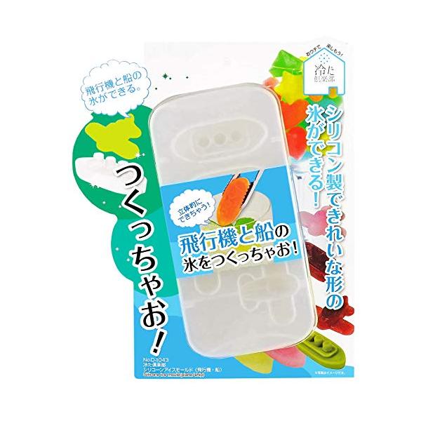 ホワイト/10.5×21.5×3cm/D-1043・PatternName:飛行機・船・パッケージ個数:1・サイズ:(約)10.5×21.5×3cm・素材・材質:シリコーンゴム(耐熱温度180度、耐冷温度-30度)・生産国:中国