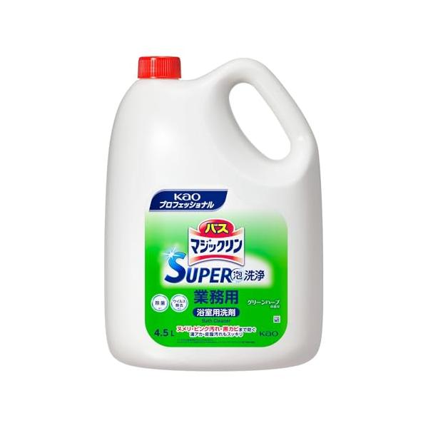 花王(Kao) 【大容量】 バスマジックリン SUPER泡洗浄 4.5L 業務用 浴室