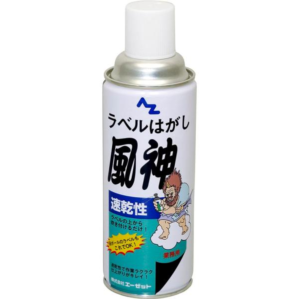 ホワイト/420ml/950・パッケージ個数:1・420ml