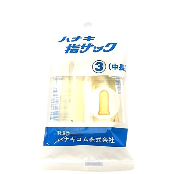 ・トウメイ  ・・PackageQuantity:1・内容量:2個・サイズ(外装):135*75(mm)・軽作業や衛生用などにお使いいただける指サックです。