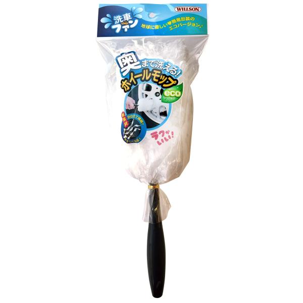 -/-/G-53・PatternName:単品・パッケージ個数:1・ホイールの奥までモップが届き、隅々まで洗えます。