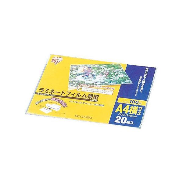 ・ 20枚入 LZY-A420・【1枚あたりのサイズ(cm)】:A4 W30.3×H21.6・【厚み(μm)】:100・【入数】:20・【特徴】:A3サイズ用ラミネーターを使用してA4サイズを横向きにラミネートできるラミネートフィルム.A4...