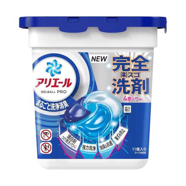 レッド/本体 11個/-・Size:本体 11個PatternName:まるごと洗浄消臭・パッケージ個数:1・アリエール 洗濯洗剤 ジェルボール プロ まるごと洗浄消臭 清潔でさわやかな香り・漂白剤つけ置きパワーin* (*2023年11月...