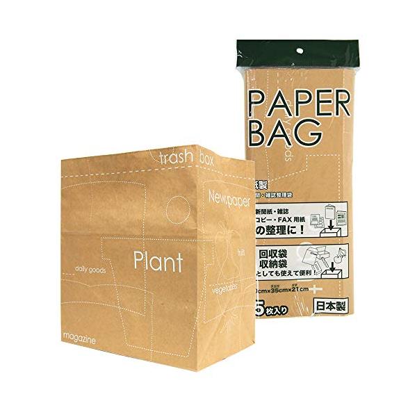 柄入・新聞整理袋 5個 (x 1) ・商品サイズ (幅×奥行×高さ) :約巾30×マチ21×高さ35cm・内容量:5枚