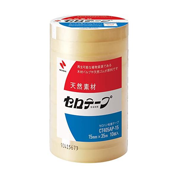 ニチバン セロテープ 大巻 10巻入 15mm×35m CT405AP-15
