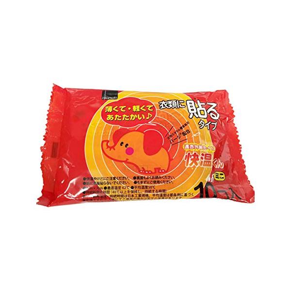 腰/尻レッド/ミニ/-・パッケージ個数:1・温かさが拡がる遠赤外線カイロ・(b)原産国 :(/b) 日本