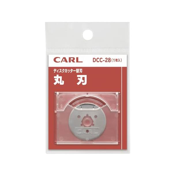 カール事務器(CARL) 裁断機 ペーパーカッター 替刃 日本製 丸刃 DCC-28
