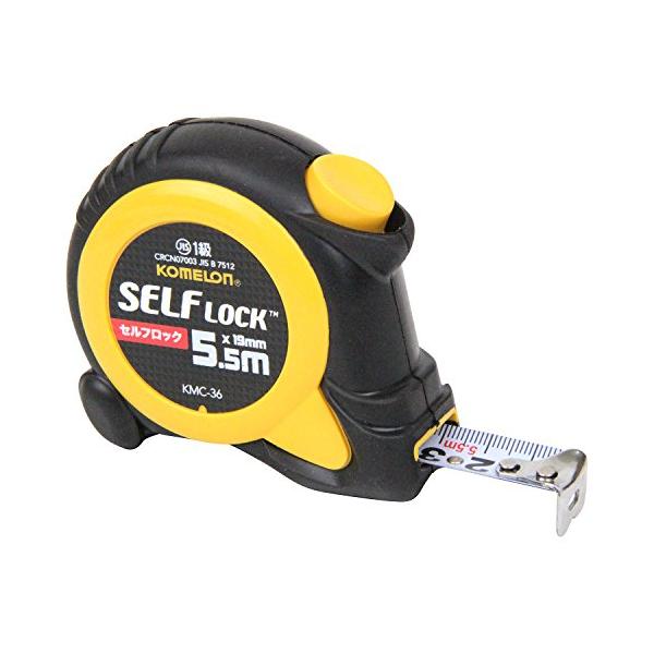 ブラック、イエロー/長さ5.5 m/KMC-36・Size:長さ5.5 m・パッケージ個数:1・重量(約):250g・梱包サイズ:5.0cm×14.6cm×11.2cm・サイズ(約):幅8×奥3×高6cm・パッケージ重量: 0.26 kg