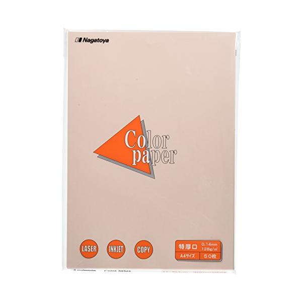 長門屋商店 カラーペーパー ナ-3419 A4特厚口 50枚 サクラ : Raffine