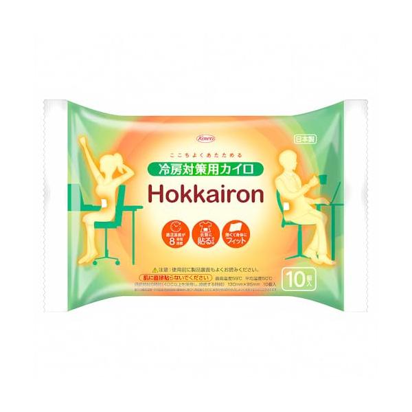 低温カイロ 冷房対策用グリーン/レギュラー/28483・Style:低温カイロ 冷房対策用・パッケージ個数:1・夏に使いやすい　ここちよいあたたかさの冷房対策用カイロ・熱くなりすぎない低温設計　平均温度５０℃・適正温度が８時間持続・身体にフ...