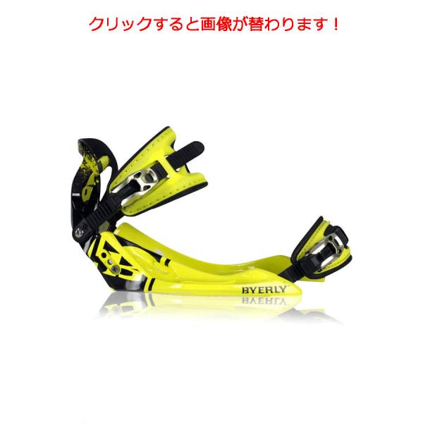 バイリー BYERLY 2013 システム ビンディング  S/Mサイズ（US7-9） プレゼント付 ウェイクボード