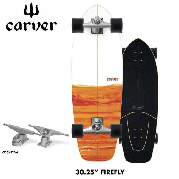 carver CARVER カーバー スケートボード Firefly 30.25インチ C7 carver CARVER カーバー スケートボード Firefly 30.25インチ C7