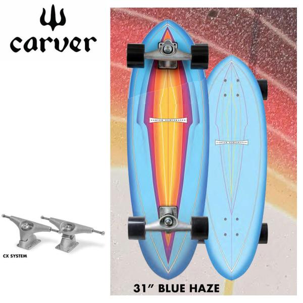 carver CARVER カーバー スケートボード Blue Haze 31インチ CX4