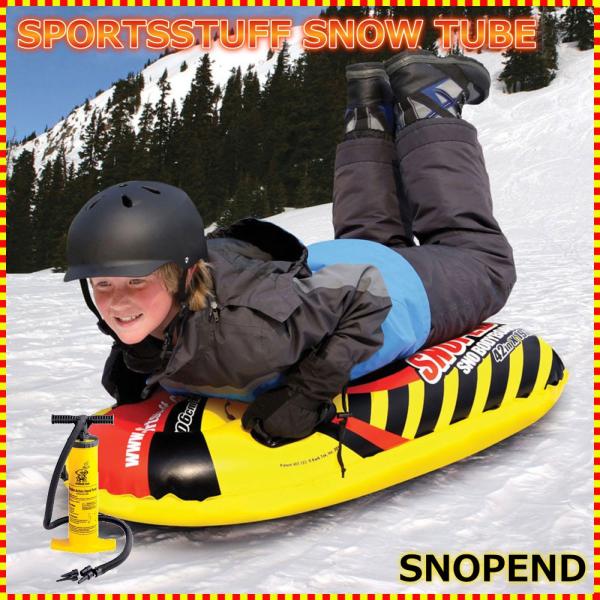 スノー・エアーチューブ 雪遊び 雪そり スノーボート SPORTSSTUFF SNOPEDO Snow Tube 手動ポンプ付