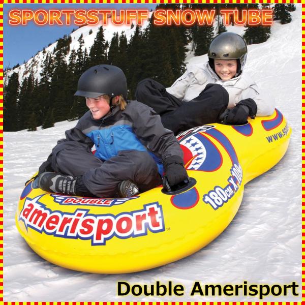 スノーチューブ・エアーチューブ ２人乗り 雪遊び 雪そり スノーボート 