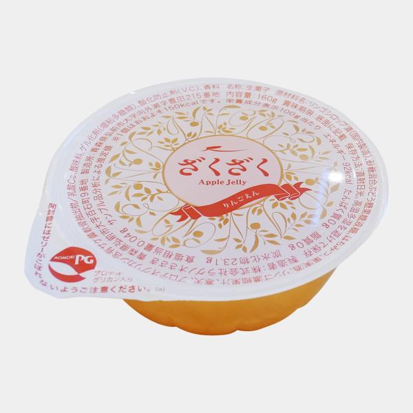 ラグノオ りんごえん ざくざく 青森 お菓子