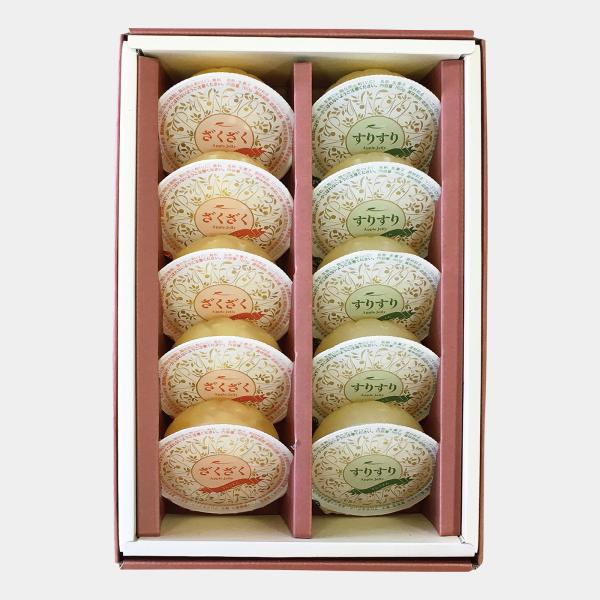 ラグノオ りんごえん 10個入 青森 お菓子 お土産