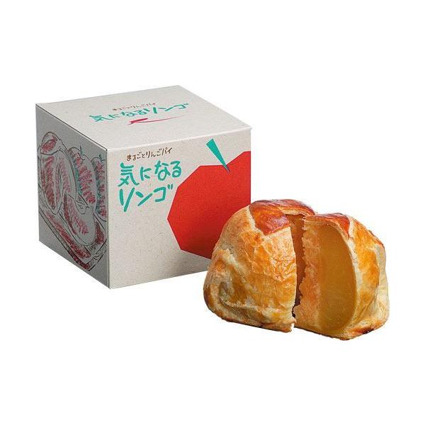 ラグノオ 気になるリンゴ 1個 青森 お菓子 : ラグノオささき - 通販
