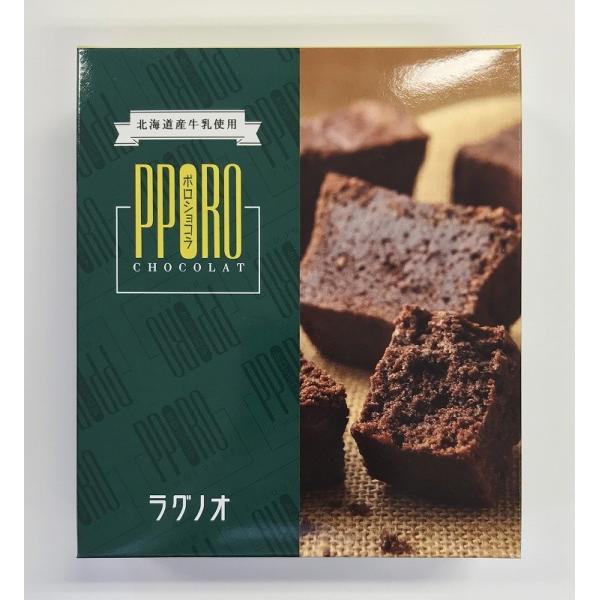 ラグノオ ポロショコラ 2本入 ラグノオささき 通販 Yahoo ショッピング