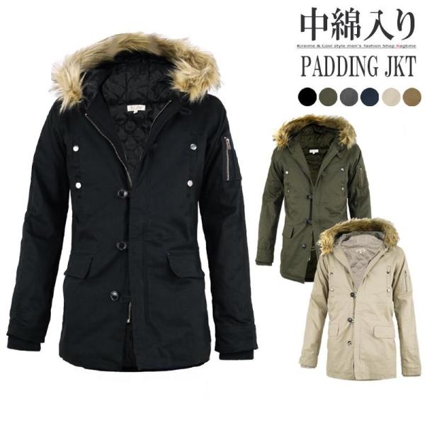 ミリタリージャケット 冬 メンズ モッズコート 中綿ジャケット 冬アウター Ma 1 ジャケット A Buyee Buyee Jasa Perwakilan Pembelian Barang Online Di Jepang