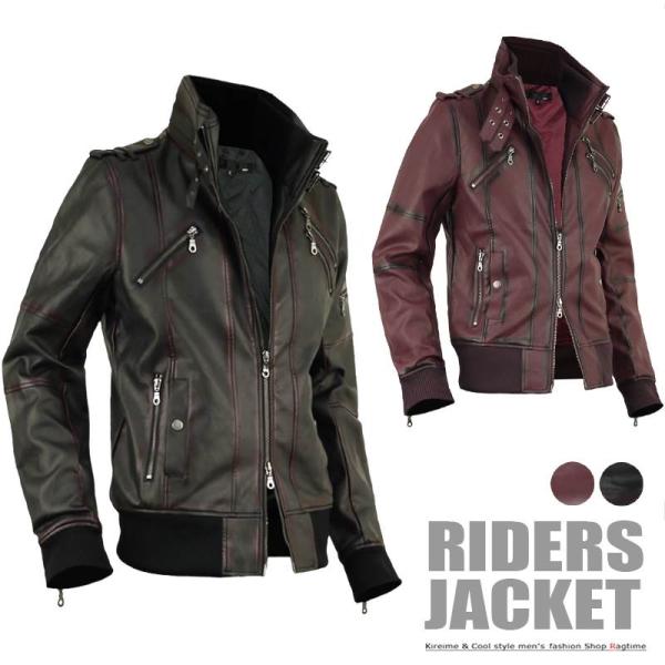 レザージャケット メンズ ライダースジャケット ライダース 革ジャン ブルゾン レザー フェイク A270901-02 rag001_a270901-02