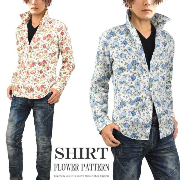 花柄シャツ 長袖 メンズ 柄シャツ ドレスシャツ デザインシャツ