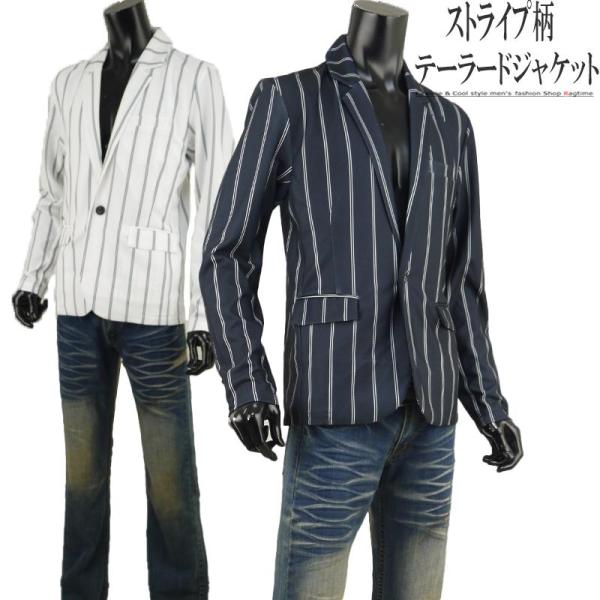 テーラードジャケット メンズ ストライプ ストレッチ ジャケット 大人 お洒落 スタイリッシュ B070408-01 テーラードジャケット メンズ ストライプ ストレッチ ジャケット 大人
