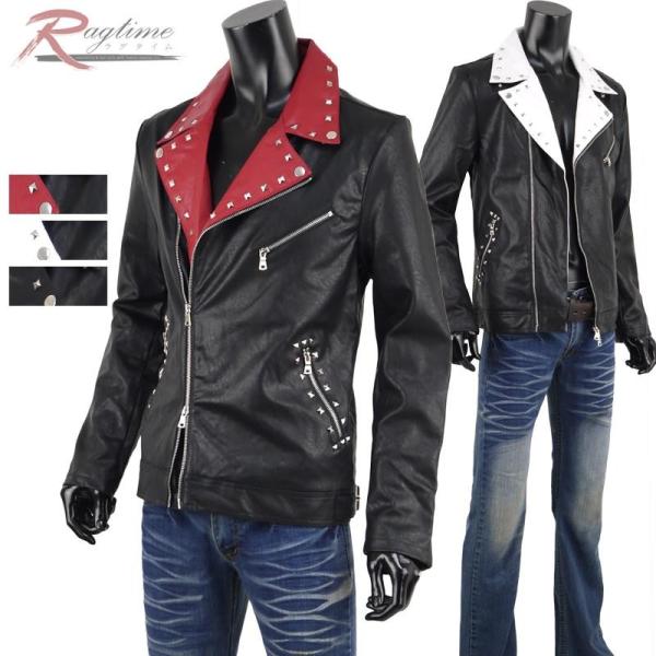 スタッズ ライダースジャケット スパイク多数 パンク ロック系 特注 Amazon | パンク ロック系 タイトなシルエットがかっこいい細身のUK