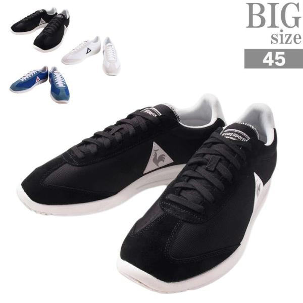 スニーカー 大きいサイズ メンズ クオーツエイル 45サイズ LE COQ ルコック シューズ C020128-08 スニーカー 大きいサイズ メンズ クオーツエイル 45サイズ LE COQ