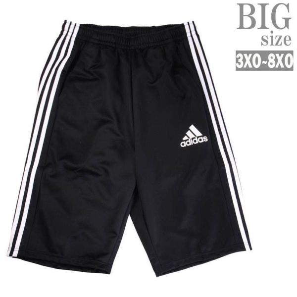 W[W n[tpc 傫TCY Y adidas AfB_X AEROREADY uh C030617-06