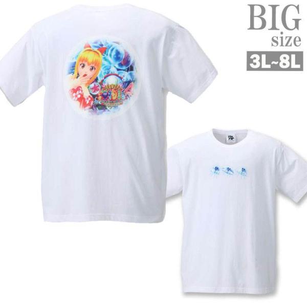 桜キュイン オリジナル Tシャツ プリントサイン入り パチンコ ライター ガイド 桜キュイン🌸 (@JUMP3364) / X