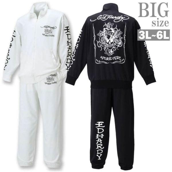 ジャージ エド ハーディー セットアップの人気商品 通販 価格比較 価格 Com