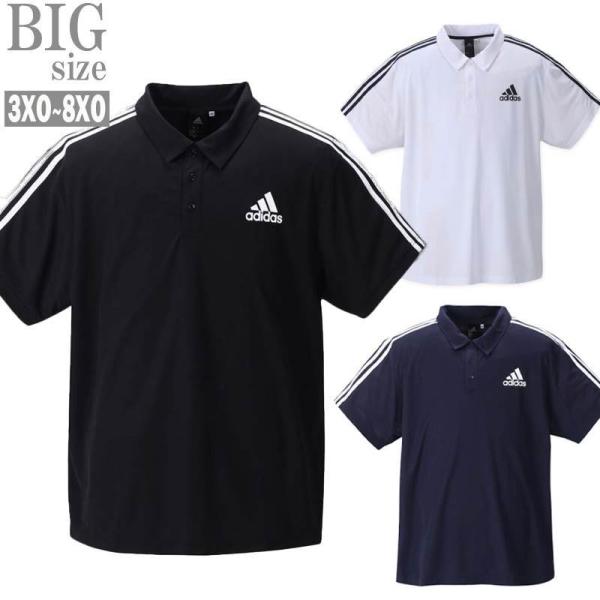 最終価格！adidas アディダス ポロシャツ ポロシャツ 半袖 adidas アディダス 大きいサイズ メンズ